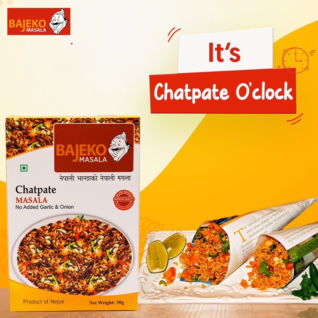 Chatpae Masala 50 gms