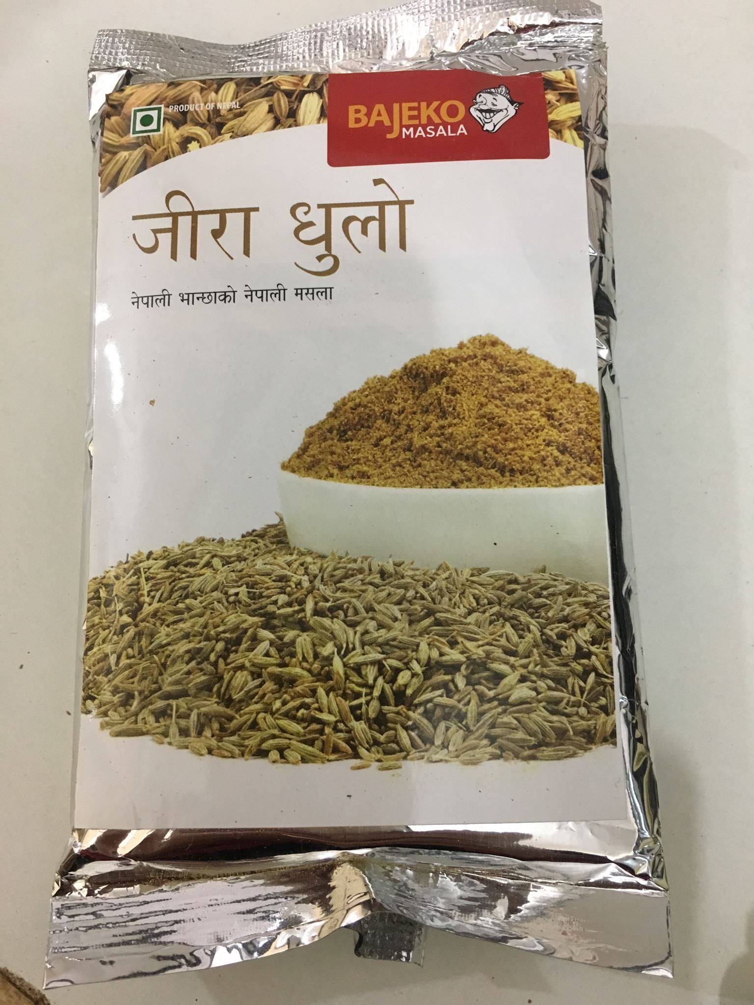 Jeera Dhulo 100 gms 